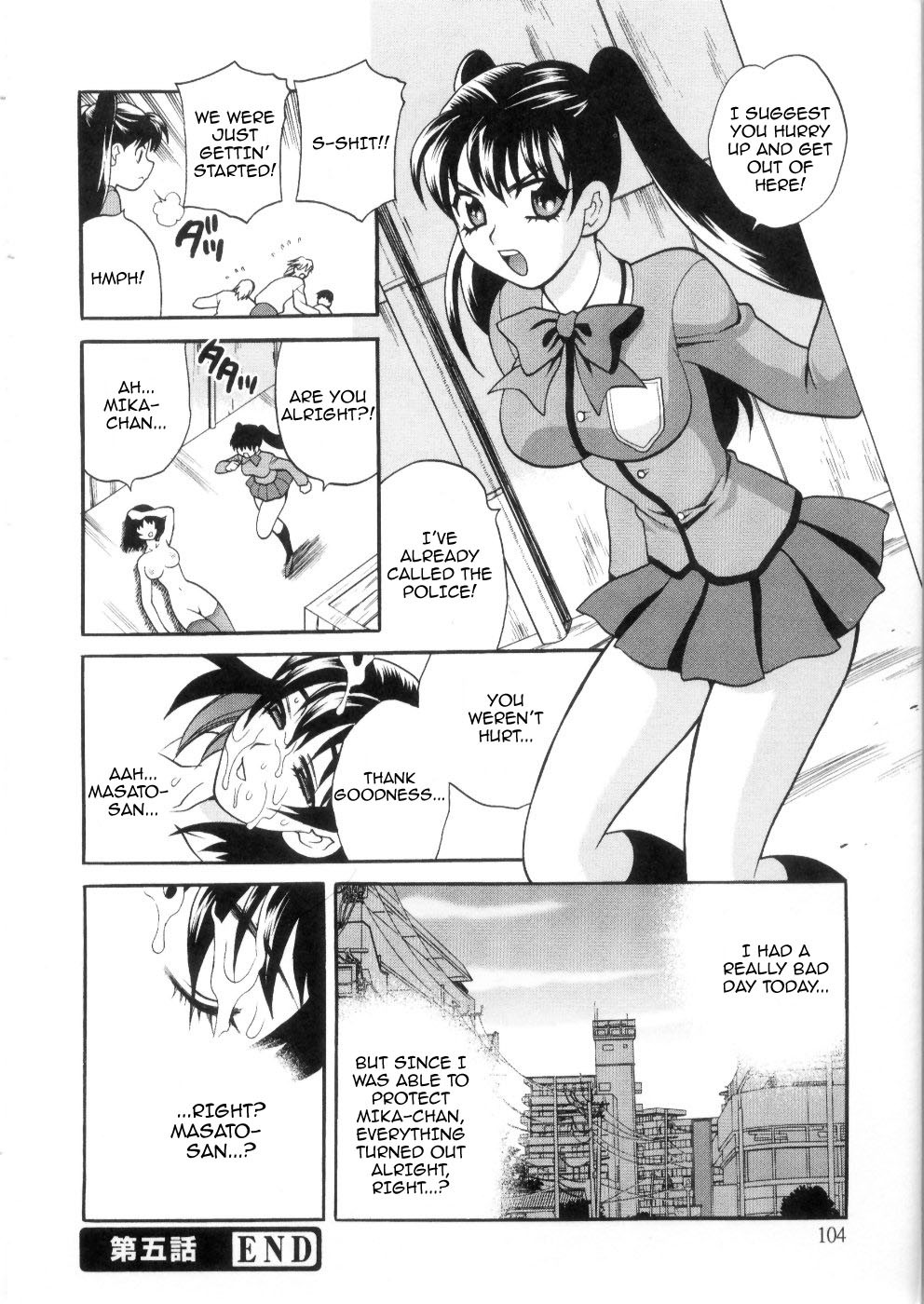 Hentai Manga Comic-Lewd Wife Ch.1-6-Read-91